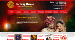 Desktop Screenshot of neerajdiwan.com